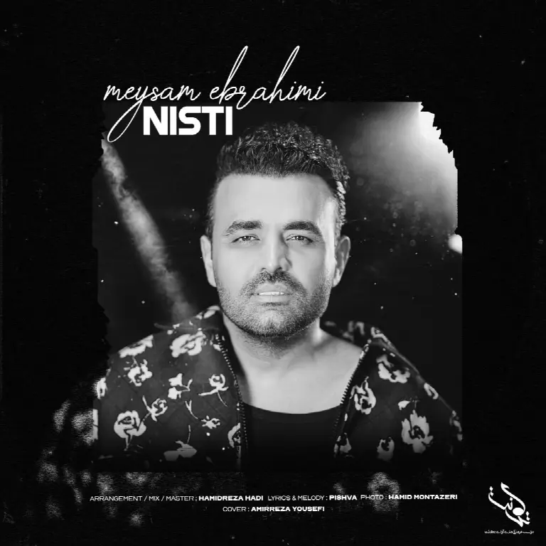 Nisti