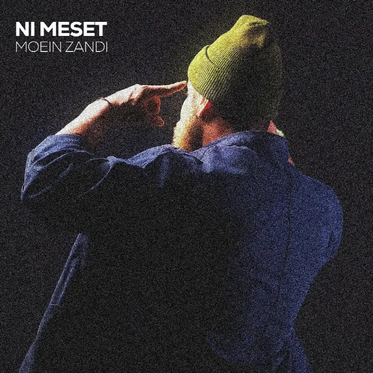 Ni Meset