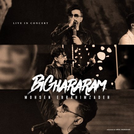 Bighararam - Live In Concert