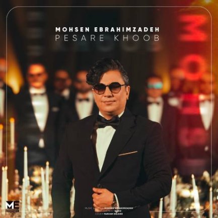 Pesare Khoob