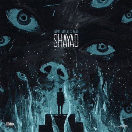 Shayad