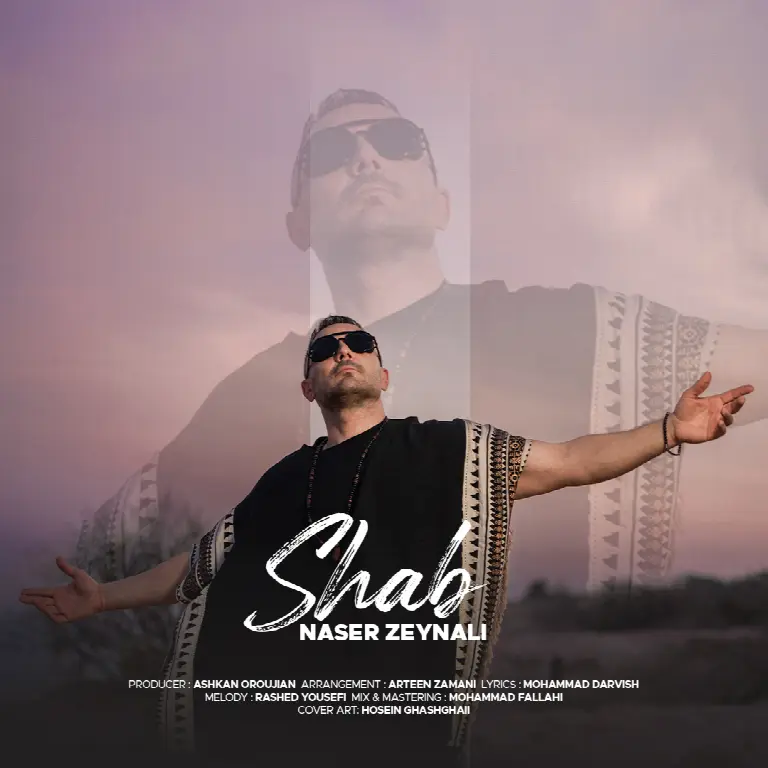 Shab
