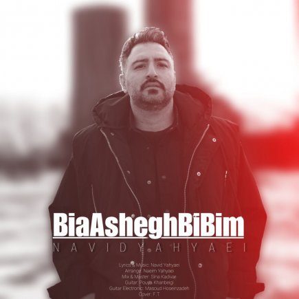 Bia Ashegh BiBim