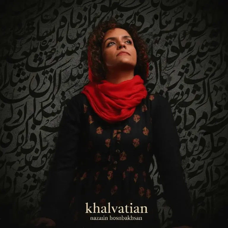 Khalvatian