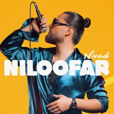 Niloofar