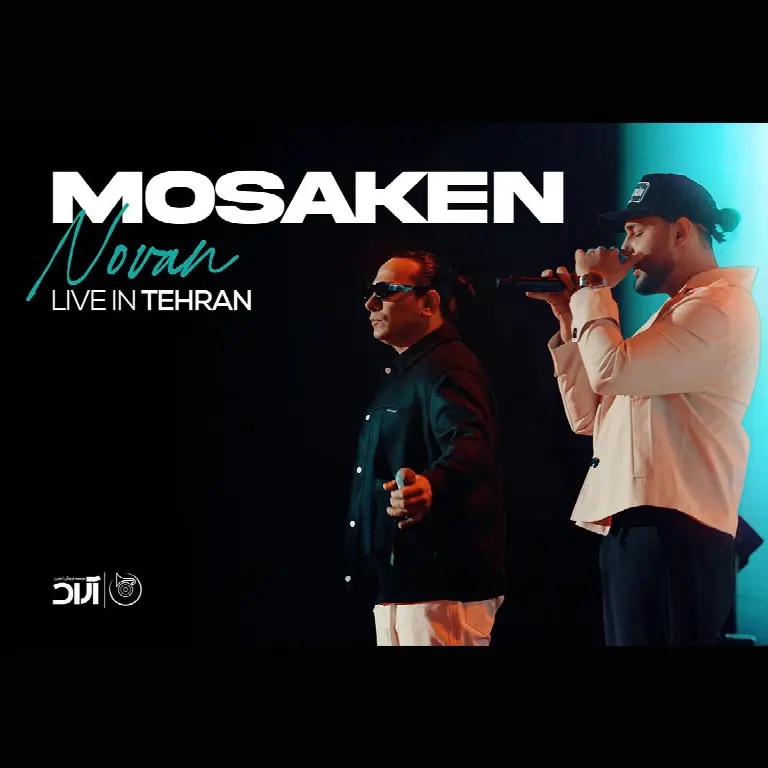 Mosaken (Concert Version)