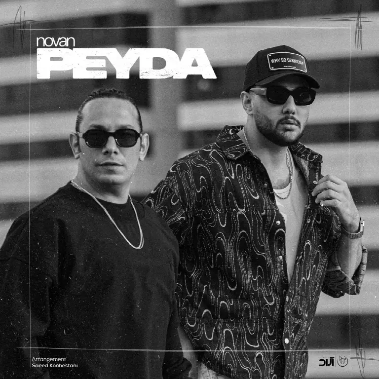 Peyda