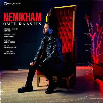 Nemikham