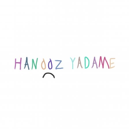 Hanooz Yadame - Remix