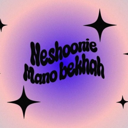 Neshoonie Mano Bekhah
