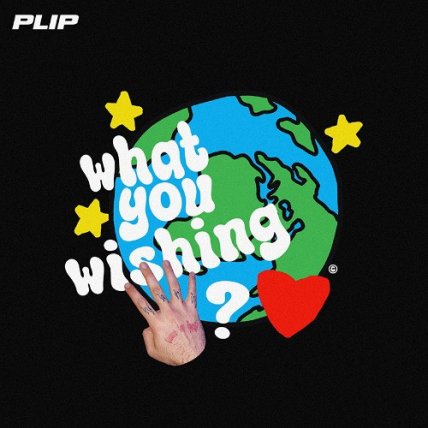 What You Wishing