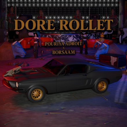 Dore Rollet