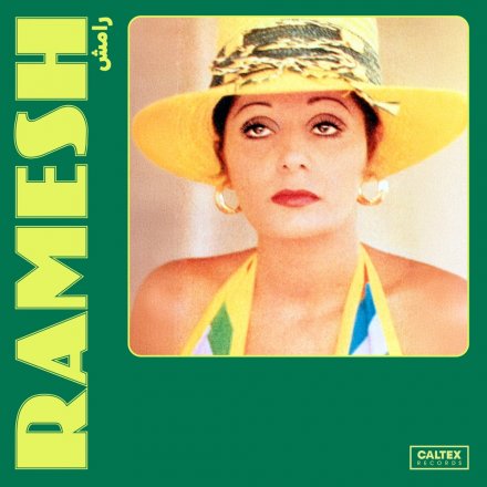 Ramesh - The Most Memorable Songs