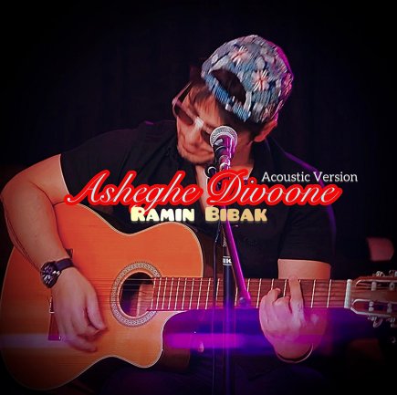 Asheghe Divoone - Acousitc Version