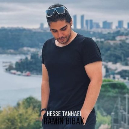 Hesse Tanhaei