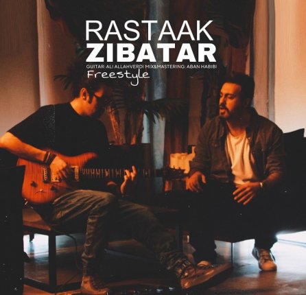 Zibatar - FreeStyle