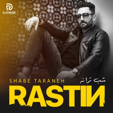 Shabe Taraneh