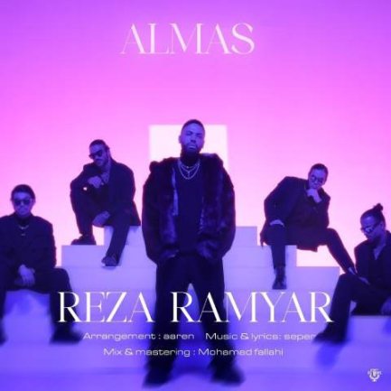 Almas