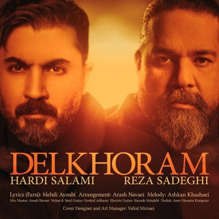 Delkhoram