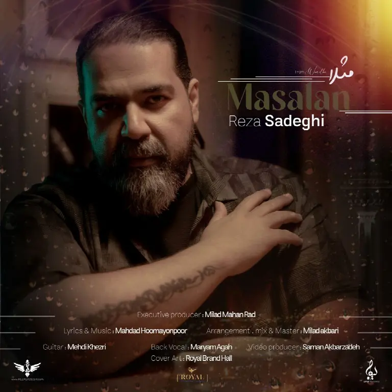 Masalan