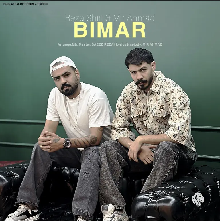 Bimar