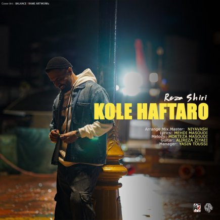 Kole Haftaro