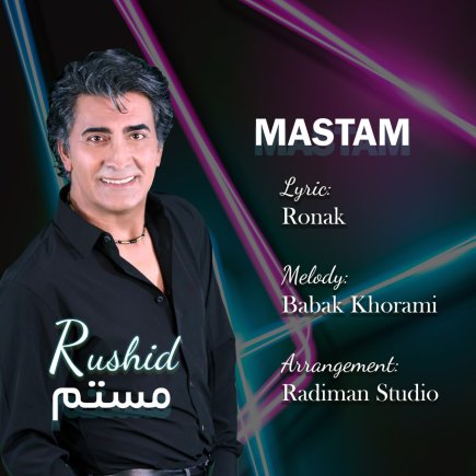 Mastam