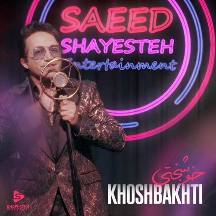 Khoshbakhti