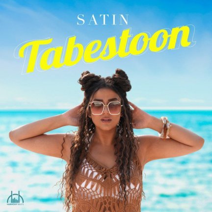 Tabestoon
