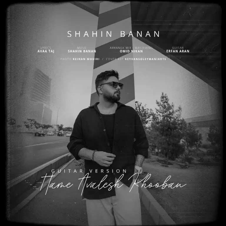 Hame Avalash Khooban (Guitar Version)