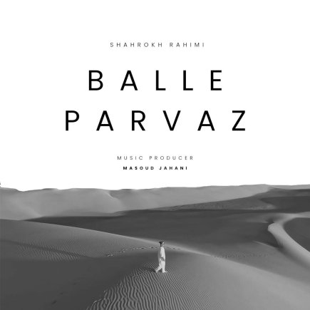 Balle Parvaz