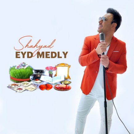 Eyd Medly