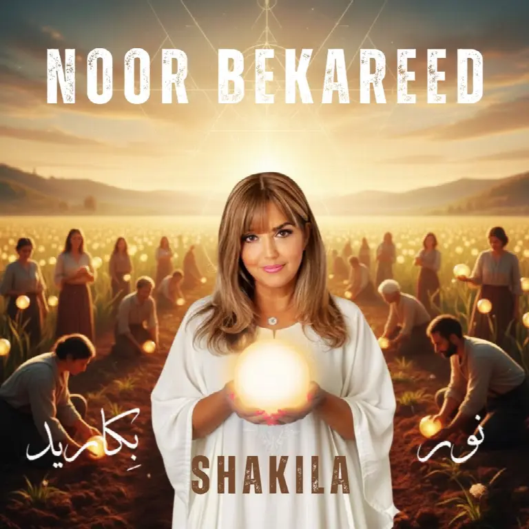 Noor Bekareed