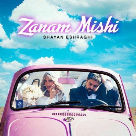 Zanam Mishi