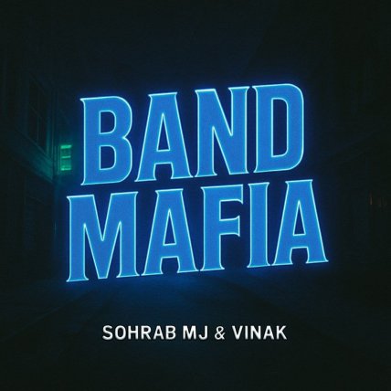 Band Mafia