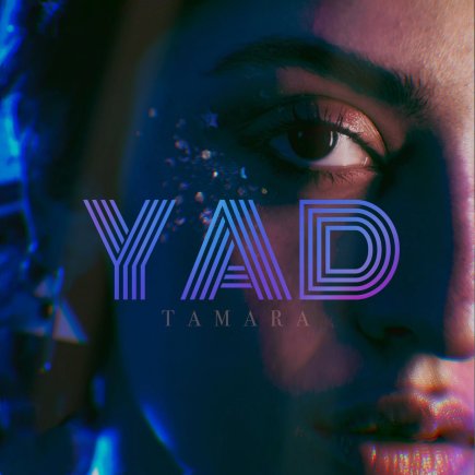 Yad