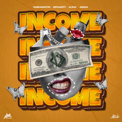 InCome