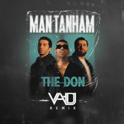 Man Tanham - Remix