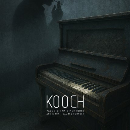 Kooch