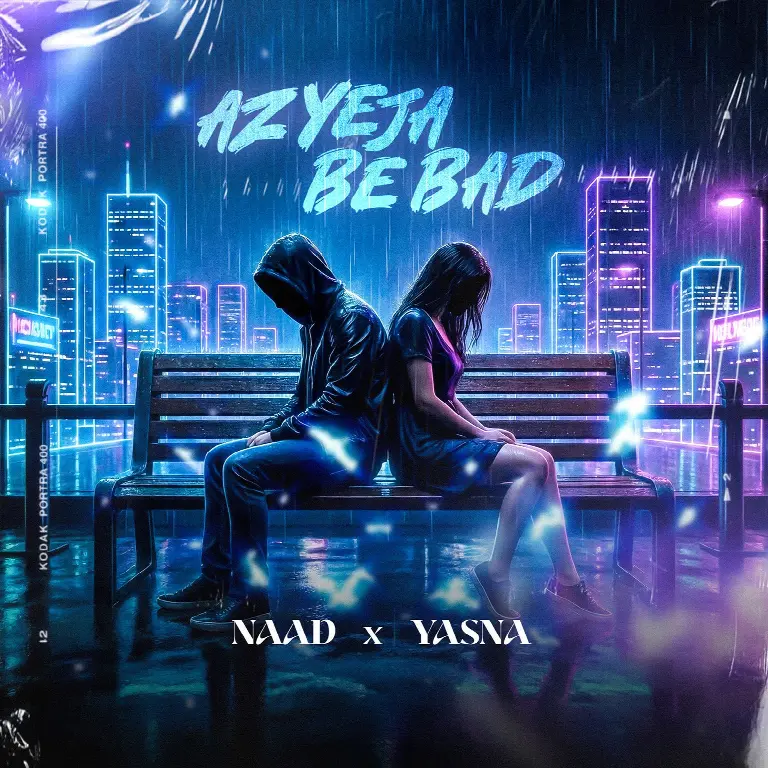 Az Ye Ja Be Bad