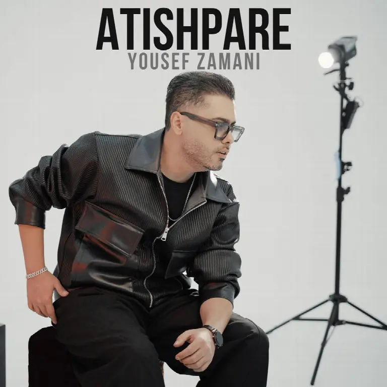 Atish Pare