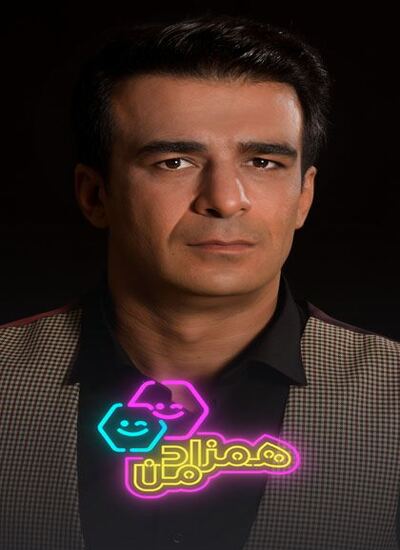 Hamzade Man